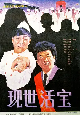 婷婷免费在线