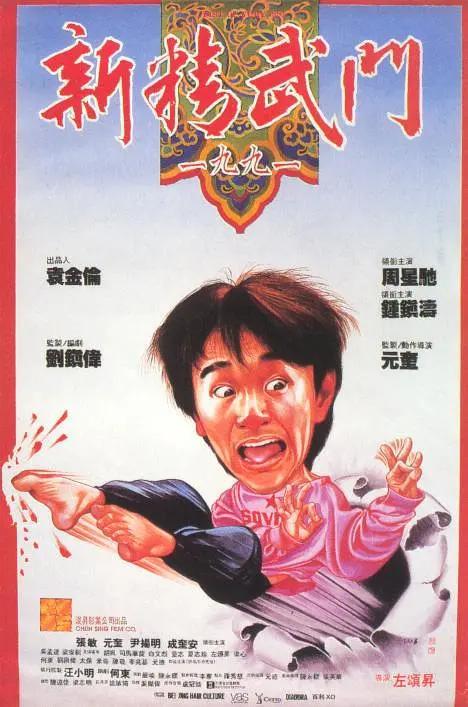 婷婷免费在线