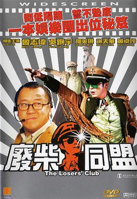 婷婷免费在线