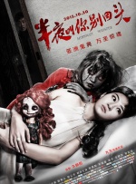 婷婷免费在线